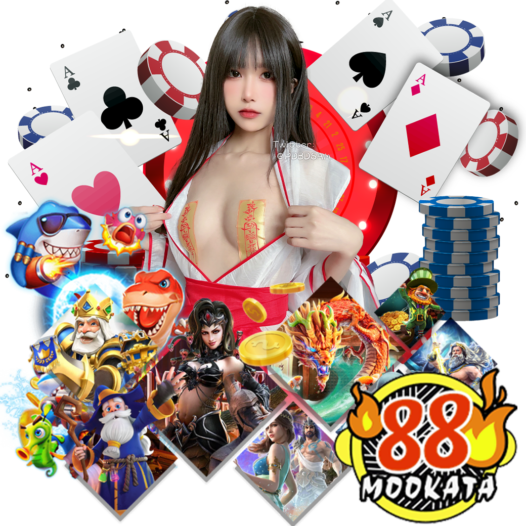 88mookata ทรูวอเลท 